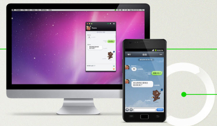 Download Line for pc