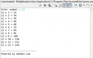 ตัวอย่างโค้ดโปรแกรมสูตรคูณ ภาษา java