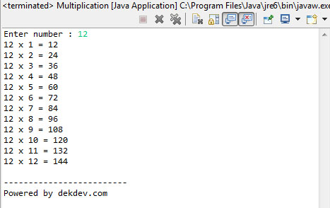 ตัวอย่างโค้ดโปรแกรมสูตรคูณ ภาษา java