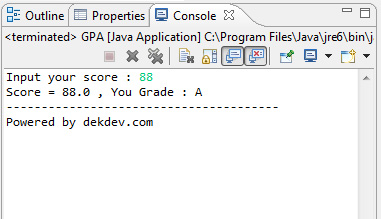 ตัวอย่างโค้ดตัดเกรด ที่ใช้ภาษาจาวา